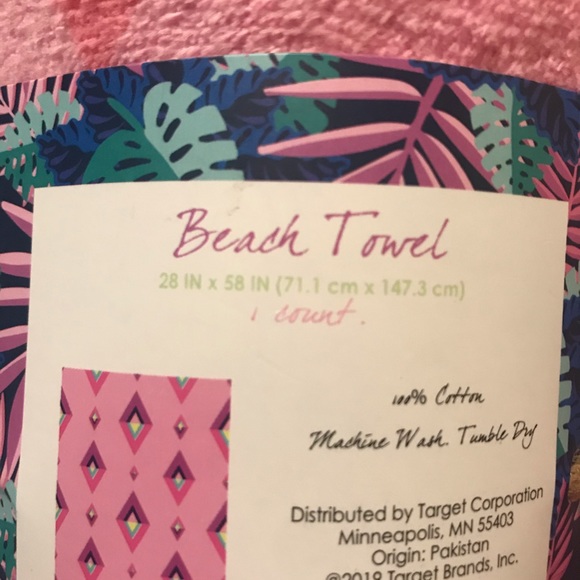 Beach/pool bundle - Picture 8 of 15